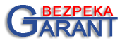 Безпека - Гарант Шостка